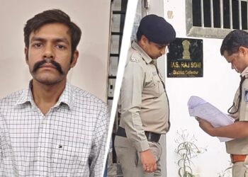 घर की नेम प्लेट पर लिखा ‘कलेक्टर’, जेब में नहीं थे खाने के पैसे, होटल में ऐसे पकड़ा गया फर्जी IAS