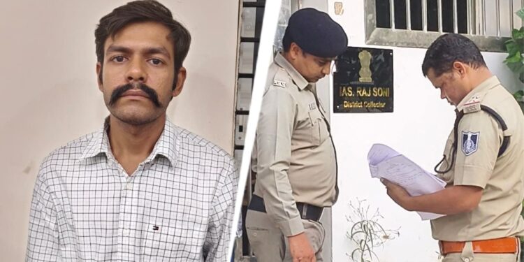 घर की नेम प्लेट पर लिखा ‘कलेक्टर’, जेब में नहीं थे खाने के पैसे, होटल में ऐसे पकड़ा गया फर्जी IAS