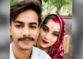 राखी के दिन रिश्तों का कत्ल, भाई पर कमेंट से भड़की जेठानी… देवरानी की हत्या कर हौज में डाला शव