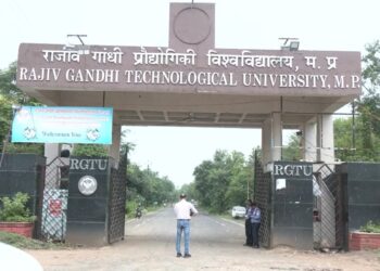 MP में RGPV के तीन टुकड़े होंगे तो कौन भरेगा करोड़ों का बिल, 26 साल पुरानी पहचान पर उठे बड़े सवाल