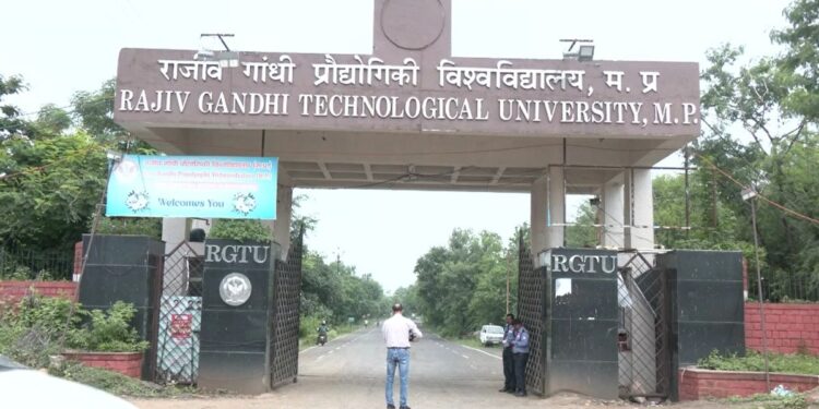 MP में RGPV के तीन टुकड़े होंगे तो कौन भरेगा करोड़ों का बिल, 26 साल पुरानी पहचान पर उठे बड़े सवाल