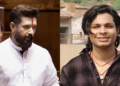 चिराग पासवान ने स्वतंत्र भारद्वाज के खिलाफ दर्ज कराई शिकायत, बोले- मेरा कोई रिश्ता नहीं