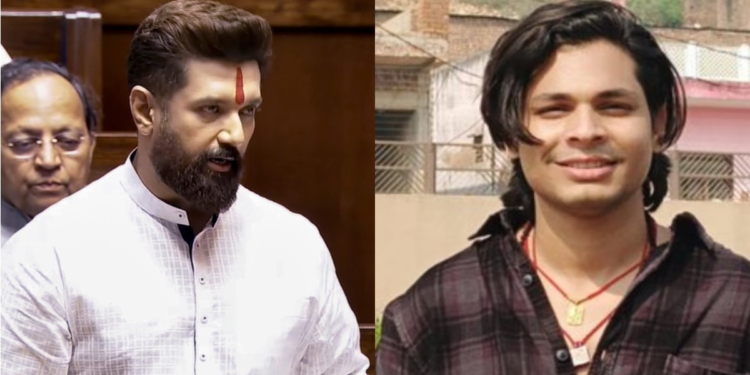 चिराग पासवान ने स्वतंत्र भारद्वाज के खिलाफ दर्ज कराई शिकायत, बोले- मेरा कोई रिश्ता नहीं