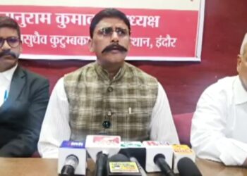 राहुल गांधी के कार्यक्रम में ‘वंदे मातरम्’ की मांग करने वाले BJP नेता खुद अटके, नहीं गा पाए राष्ट्रगीत; Video देखिए