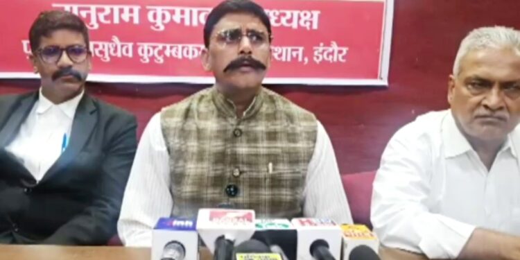 राहुल गांधी के कार्यक्रम में ‘वंदे मातरम्’ की मांग करने वाले BJP नेता खुद अटके, नहीं गा पाए राष्ट्रगीत; Video देखिए