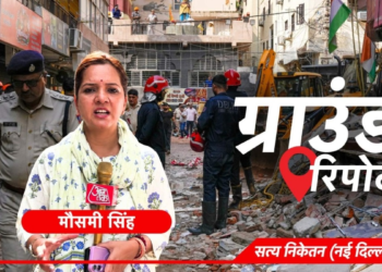 टपकती छतें, संकरी गलियां, तारों का जाल… सत्य निकेतन में किन हालात में रहते हैं छात्र