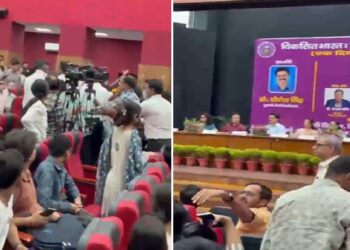 ‘जिम्मेदारी कौन लेगा…’ सत्य निकेतन हादसे के बाद डीयू VC के कार्यक्रम में हंगामा, NSUI ने की नारेबाजी