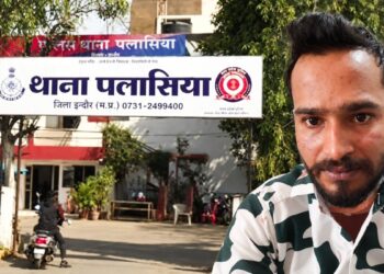 युवती थाने जा रही थी, रास्ते में लिव-इन पार्टनर ने रास्ते में रोककर रेता गला, फिर खुद को भी किया घायल