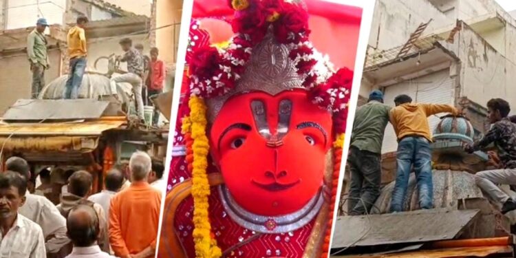 हनुमान जी का दैवीय चमत्कार देख प्रशासन का यूटर्न, SDM बोले- बजरंगबली को हटाने की कोशिश ही नहीं हुई