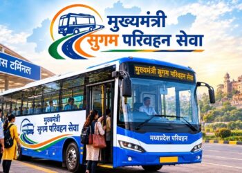 20 साल बाद MP को मिली अपनी बस सेवा… 25 सितंबर से शुरू होगी ‘मुख्यमंत्री सुगम परिवहन’, बस स्टॉप तक पहुंचाएगा Rapido