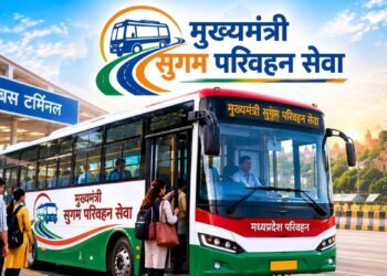 15 हजार बसें, 55 जिले और 5 लाख किमी रोड नेटवर्क… जानिए MP की ‘मुख्यमंत्री सुगम परिवहन सेवा’ का पूरा मास्टरप्लान