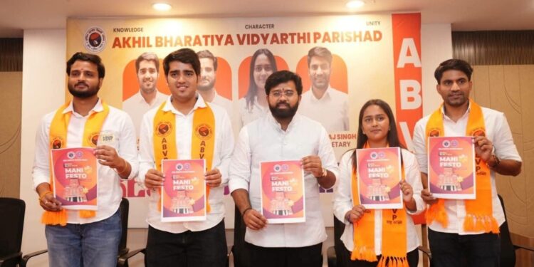 DUSU चुनाव: ABVP का घोषणापत्र जारी, PG, होस्टल, AI ट्रेनिंग और महिला सुरक्षा जैसे बड़े वादे किए