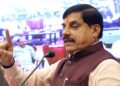 ‘वायनाड तक पहुंच गए, अगर बीच में समुद्र न होता तो अरब से चुनाव लड़ते’, MP के CM मोहन यादव का नेहरू-गांधी परिवार पर तंज