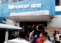 दो सगे भाइयों की मौत, तीसरे को राहगीर ने देवदूत बनकर बचाया…राजगढ़ के कानरखेड़ी तालाब में दर्दनाक हादसा.