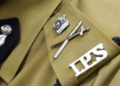 MP पुलिस में देर रात बड़ा फेरबदल… 10 IPS समेत 137 अफसरों के तबादले, आलोक कुमार वर्मा CSP रीवा बने