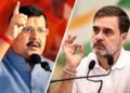 ‘छात्रों की गूंज’ से पहले BJP का शंखनाद! 19 सितंबर को इंदौर में राहुल गांधी, तो 17 को आ सकते हैं नितिन नवीन