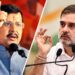 ‘छात्रों की गूंज’ से पहले BJP का शंखनाद! 19 सितंबर को इंदौर में राहुल गांधी, तो 17 को आ सकते हैं नितिन नवीन