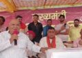 VIDEO: ‘ना आपकी गारंटी ना मेरी, जब तक हैं…’, राजस्व मंत्री ने कलेक्टर को सिखाया जीवन का फलसफा