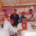 VIDEO: ‘ना आपकी गारंटी ना मेरी, जब तक हैं…’, राजस्व मंत्री ने कलेक्टर को सिखाया जीवन का फलसफा