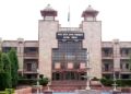 लाड़ली बहना पर हाईकोर्ट का नोटिस! MP सरकार से 4 हफ्ते में जवाब, हर महीने 1,900 करोड़ रुपये खर्च का मुद्दा