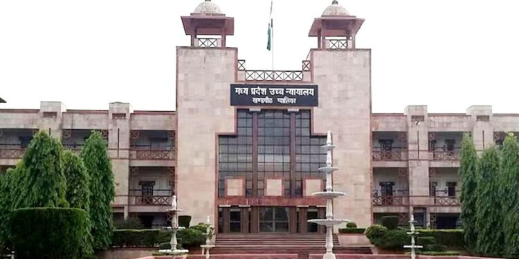 लाड़ली बहना पर हाईकोर्ट का नोटिस! MP सरकार से 4 हफ्ते में जवाब, हर महीने 1,900 करोड़ रुपये खर्च का मुद्दा