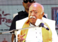 ‘धर्म हमारे DNA में है’, RSS प्रमुख मोहन भागवत ने बताया रिलीजन और धर्म का अंतर