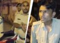 ज्योतिरादित्य सिंधिया की VIP ड्यूटी से गायब हुआ पुलिसकर्मी, शराब पीकर हंगामा, बंदूक फेंकी, Video