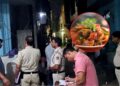 दिल्ली: सब्जी बनाने के विवाद में पत्नी की हत्या, पति ने मारी गोली
