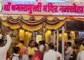 8 मौतों के बाद जागी व्यवस्था! मां बगलामुखी मंदिर में रात 8 बजे के बाद हवन पर रोक, आदेश जारी