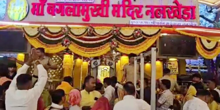 8 मौतों के बाद जागी व्यवस्था! मां बगलामुखी मंदिर में रात 8 बजे के बाद हवन पर रोक, आदेश जारी