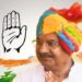 क्या दतिया सीट पर तीसरी बार होगा चुनाव? कांग्रेस MLA घनश्याम सिंह की विधायकी पर संकट, छिपे आरोप पर मचा घमासान