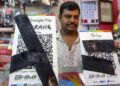 मध्यप्रदेश में No UPI Day: QR कोड पर डाला काला कपड़ा, बारकोड बॉक्स रख प्रदर्शन; जानिए MDR का पूरा विवाद