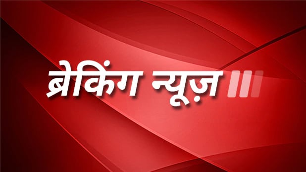 दिल्ली के कश्मीरी गेट इलाके में एक शख्स की चाकू मारकर हत्या