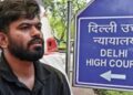 ‘ये एक महिला का ही नहीं, PM का भी मामला’, दिपके समेत CJP नेताओं को HC का नोटिस, Meta को निर्देश