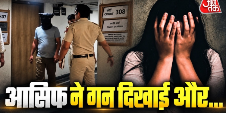EXCLUSIVE: ‘गर्दन पर चाकू रखा, मैं रोती रही लेकिन…’, कालकाजी गैंगरेप पीड़िता ने बताई दरिंदगी की पूरी कहानी