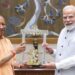 PM आवास से निकले CM योगी, प्रधानमंत्री मोदी के साथ एक घंटे तक चली मीटिंग