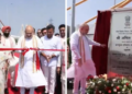 दिल्ली को मिला बारापुला फेज-3 एलिवेटेड कॉरिडोर, अमित शाह ने किया उद्घाटन, CM रेखा गुप्ता भी रहीं मौजूद