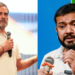 ‘जीतने के करीब थे, फिर क्या हुआ?’ DUSU चुनाव नतीजों पर बरसे राहुल गांधी, कन्हैया कुमार-विनोद जाखड़ से मांगा जवाब