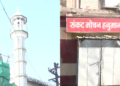 9-9 फीट पीछे शिफ्ट किए गए कई मंदिर, 12 धर्मस्थल तोड़े गए… उज्जैन शाही मस्जिद पर भी एक्शन जारी