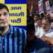 AAP नेता हटे तो कांग्रेस वाले डटे! EC के खिलाफ प्रदर्शन में दोनों पार्टियों में ‘क्रेडिट वॉर’