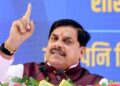 ‘हिमाचल-केरल जीतें तो SIR सही, हारें तो खोट’ CM मोहन यादव का तंज, बोले- दोहरे मापदंड बंद करे कांग्रेस