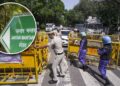 33 साल बाद ‘रिटायर’ हुआ जंतर-मंतर! बोट क्लब से रामलीला मैदान तक कैसे बदलता रहा विरोध-प्रदर्शनों का पता