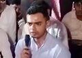 शिवराज सिंह चौहान के बाद उनके बेटे कार्तिकेय का भी फूटा गुस्सा, MP सरकार के अफसरों को दी चेतावनी, बोले- अगर रास्ते में आए तो…