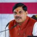 लाड़ली बहना योजना में नाम छूट गया तो अब जाग सकती है उम्मीद, CM मोहन यादव के संकेत से महिलाओं की बढ़ी आस