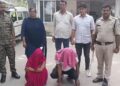 संबंध बनाए, चुपके से फोटो खींच ली… फिर किसान को ब्लैकमेल करने लगी महिला, बोल रही थी- 4 लाख रुपये दो!