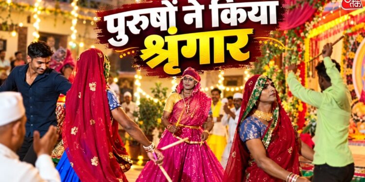 पुरुषों ने पहना लहंगा, मेेकअप किया, फिर ओढ़ी चुन्नी… जेल में कैदियों ने खेला गरबा, वीडियो हो रहा वायरल