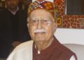 बीजेपी के वरिष्ठ नेता लालकृष्ण आडवाणी अस्पताल में भर्ती, चेस्ट इंफेक्शन की शिकायत