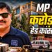 24 साल की नौकरी, टोटल सैलरी 75 लाख और प्रॉपर्टी बनाई 35 करोड़ की… पुलिस ड्राइवर फिरोज खान ने ऐसे खड़ा किया साम्राज्य, लेडी पार्टनर भी फंसी